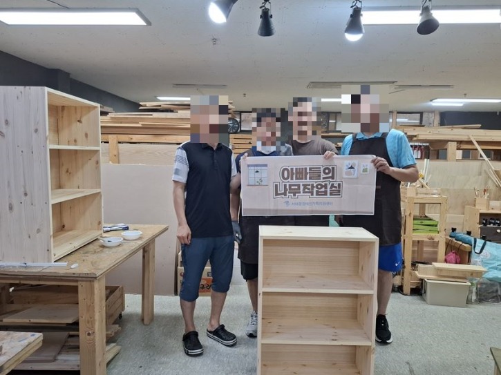 아빠작업실 (18).jpg
