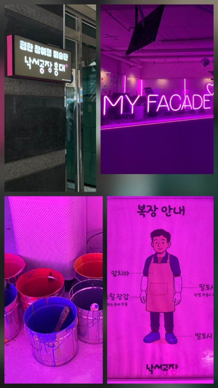 KakaoTalk_20260702_140427861.jpg