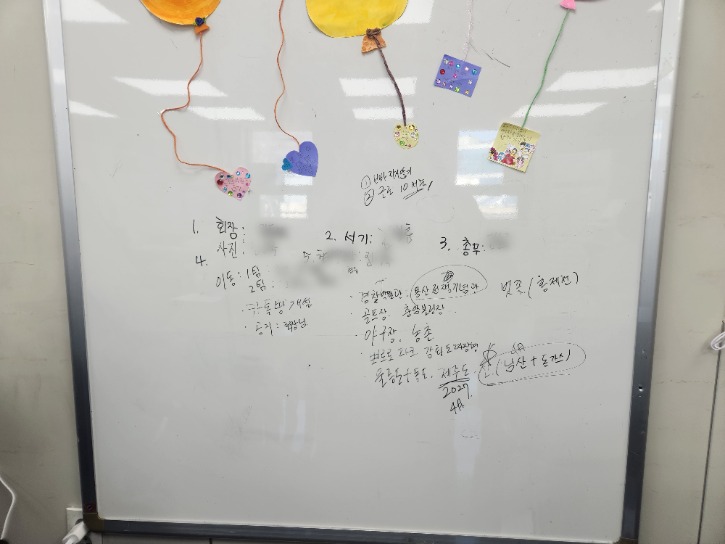 KakaoTalk_20260422_184502346_01.jpg