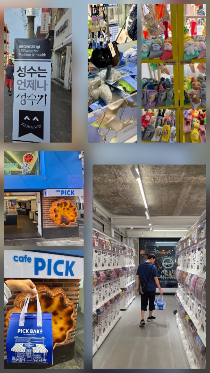 KakaoTalk_20260713_173359156_01.jpg