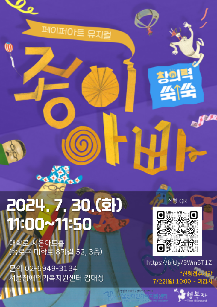 KakaoTalk_20240716_095224936.png