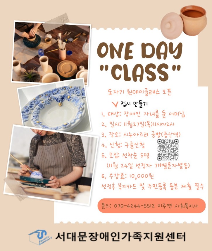 제목을-입력해주세요_-001 (4).jpg