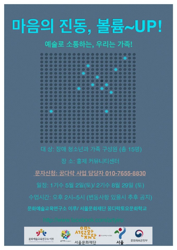 KakaoTalk_20200409_112040746.jpg