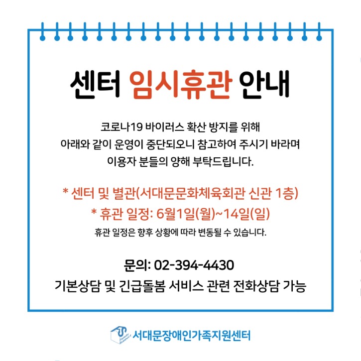 제목을-입력해주세요.-1 (6).jpg