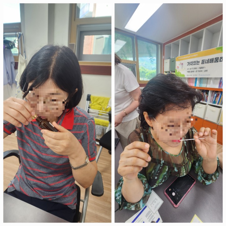 KakaoTalk_20240618_154426540.jpg