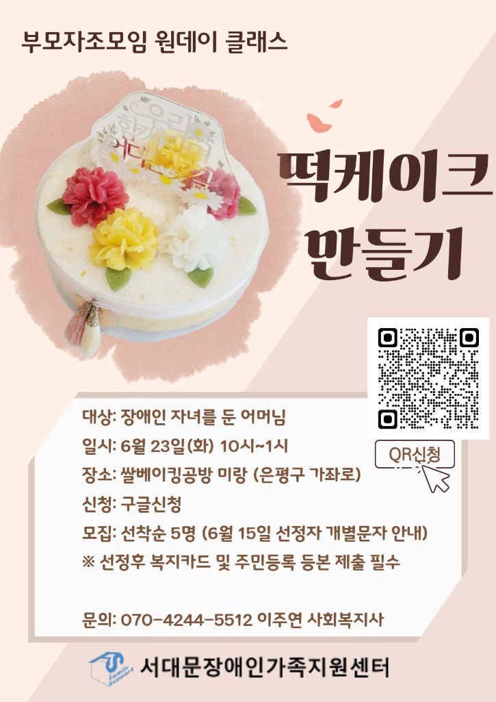 포스터.jpg