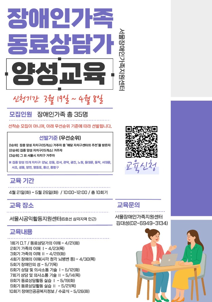 화면 캡처 2026-03-17 175319.jpg