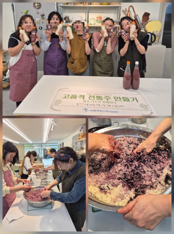 KakaoTalk_20260514_153301902_02.jpg