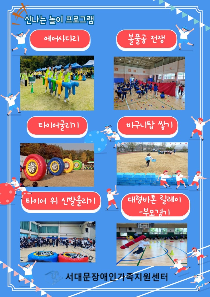 KakaoTalk_20250516_091012083.jpg