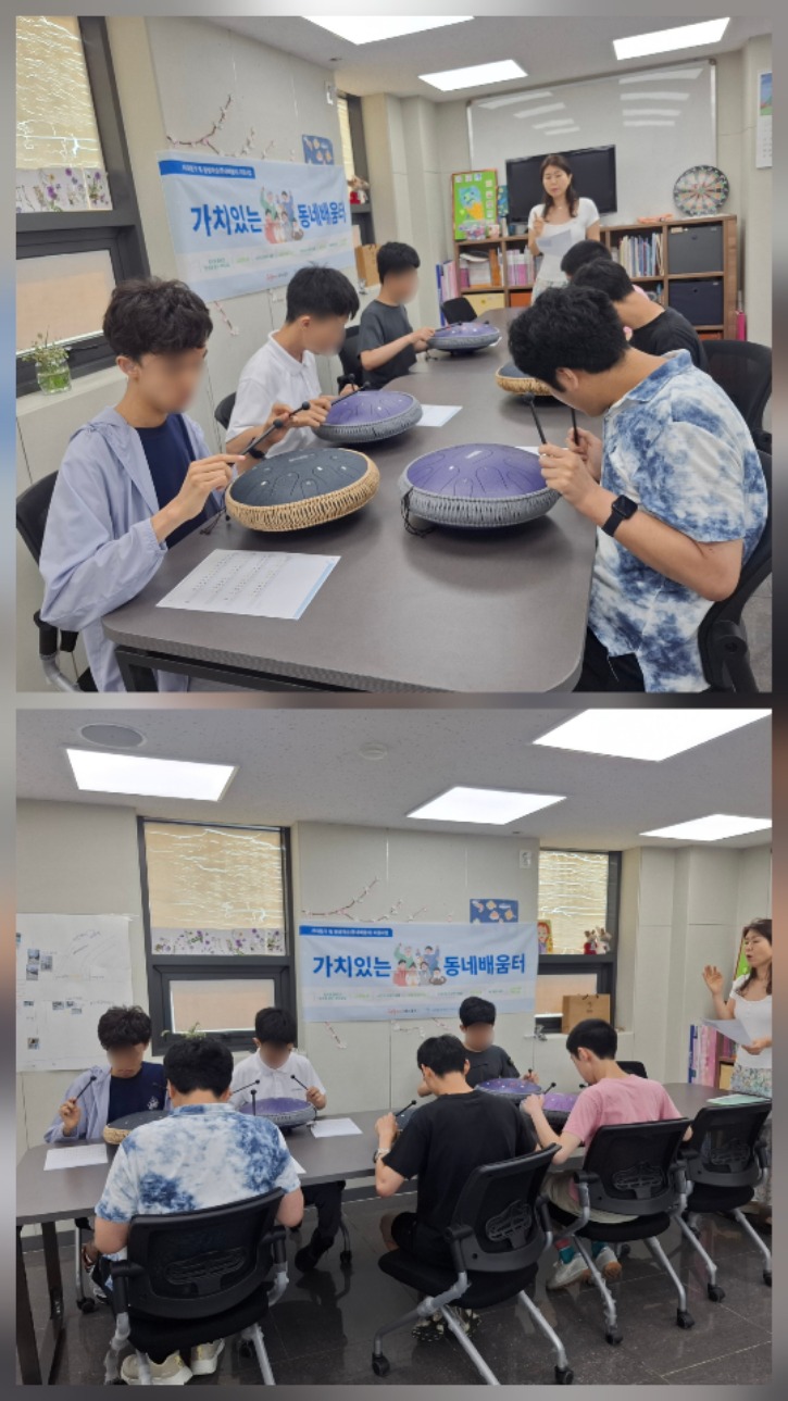 KakaoTalk_20250730_092938568_02 (1).jpg