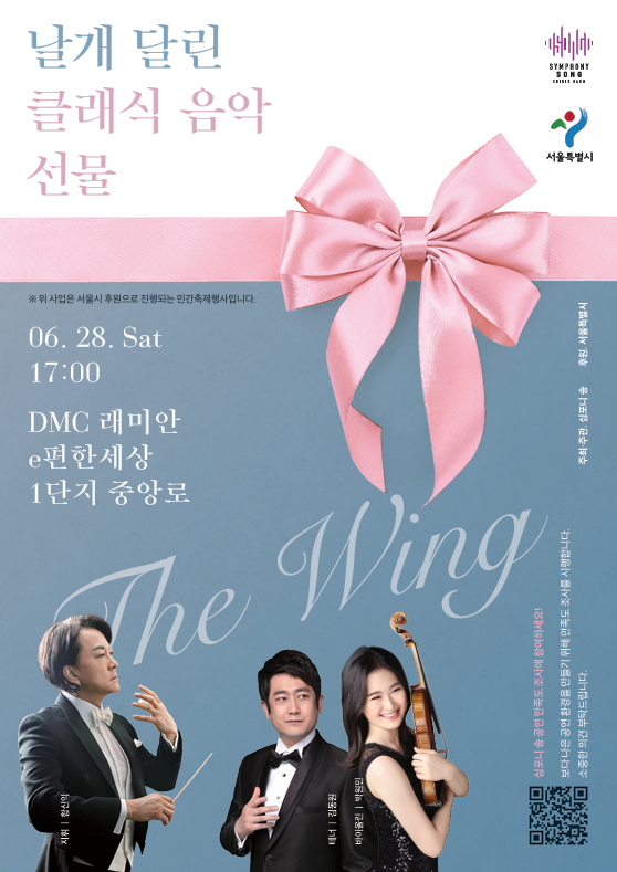 KakaoTalk_20250618_162709353.png