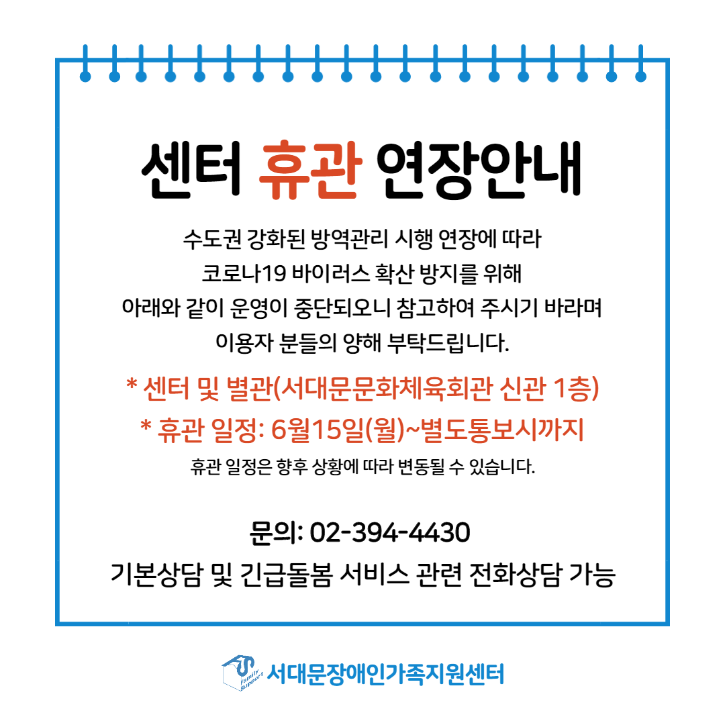 제목을 입력해주세요._1 (9).png