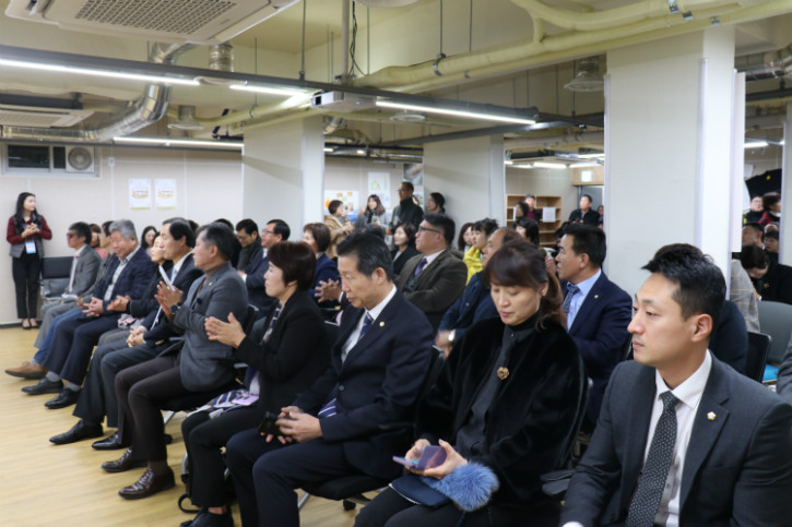 서대문-지역사회 네트워크2.JPG