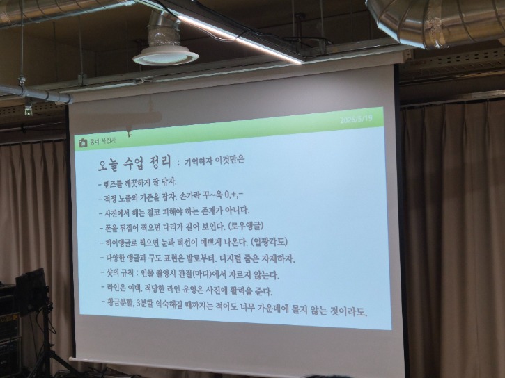 KakaoTalk_20260519_132639107_07.jpg