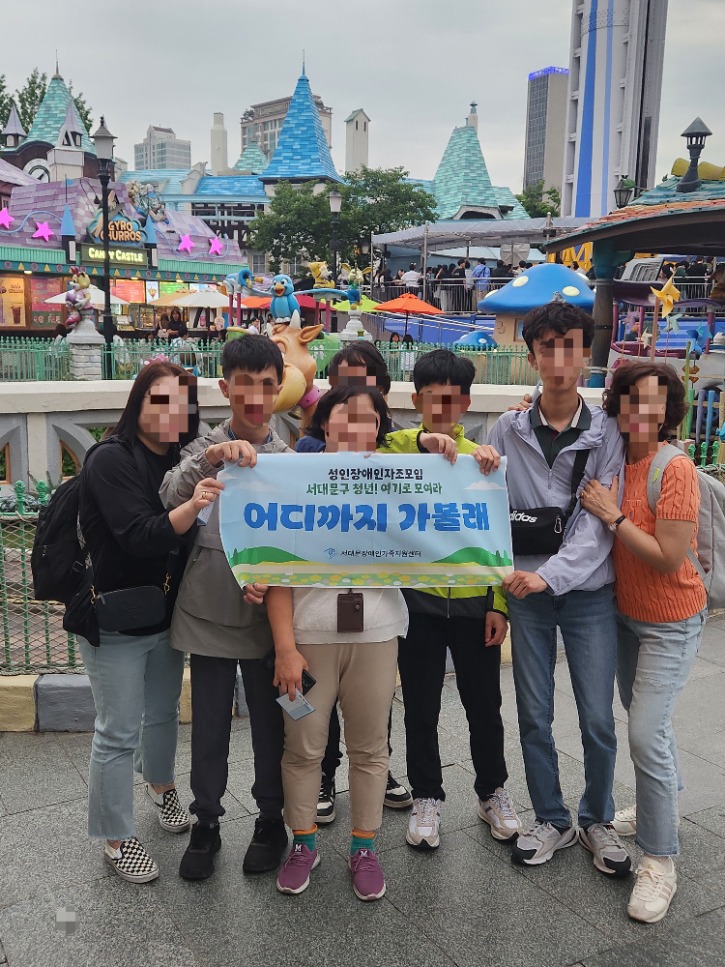 KakaoTalk_20250526_145055437_03.jpg