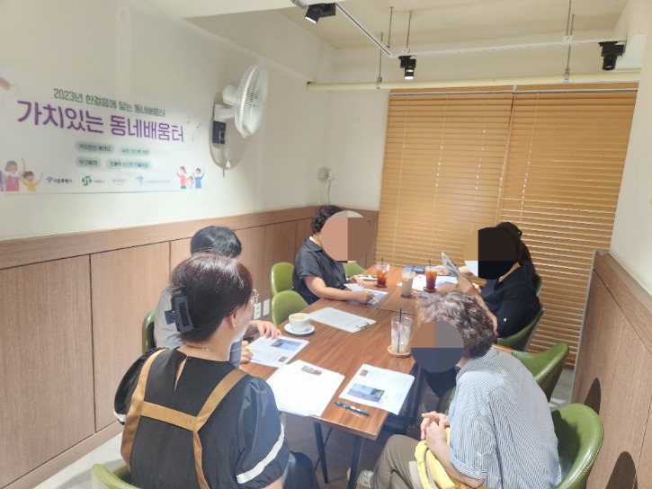 KakaoTalk_20230914_165343485_08.jpg