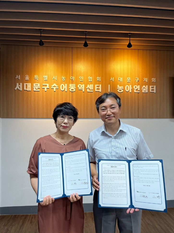 KakaoTalk_20231114_095634531_12.jpg