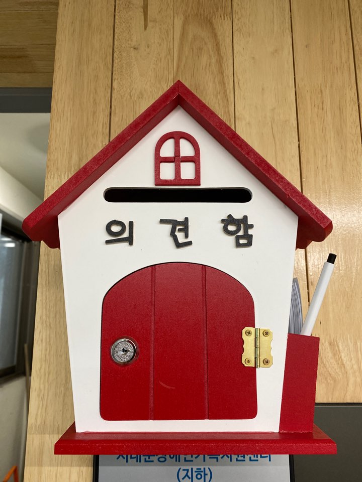 KakaoTalk_20201123_093024757.jpg