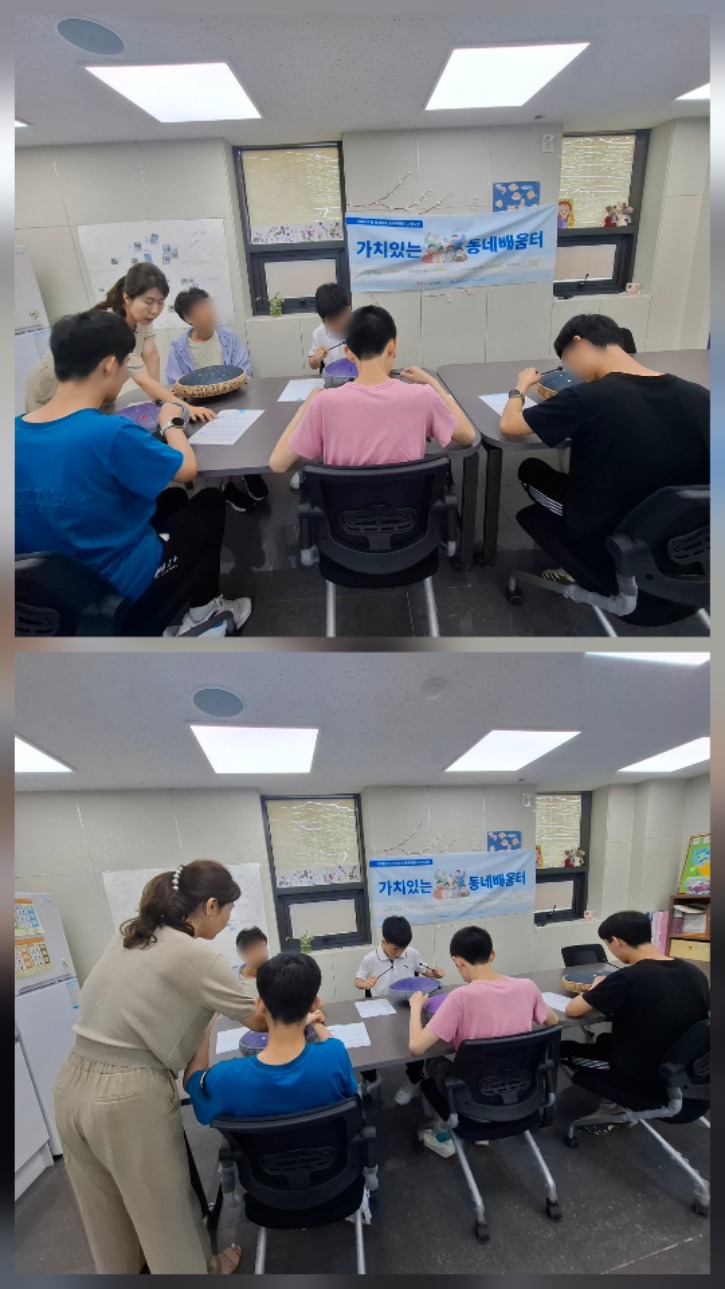 KakaoTalk_20250730_102154246.jpg