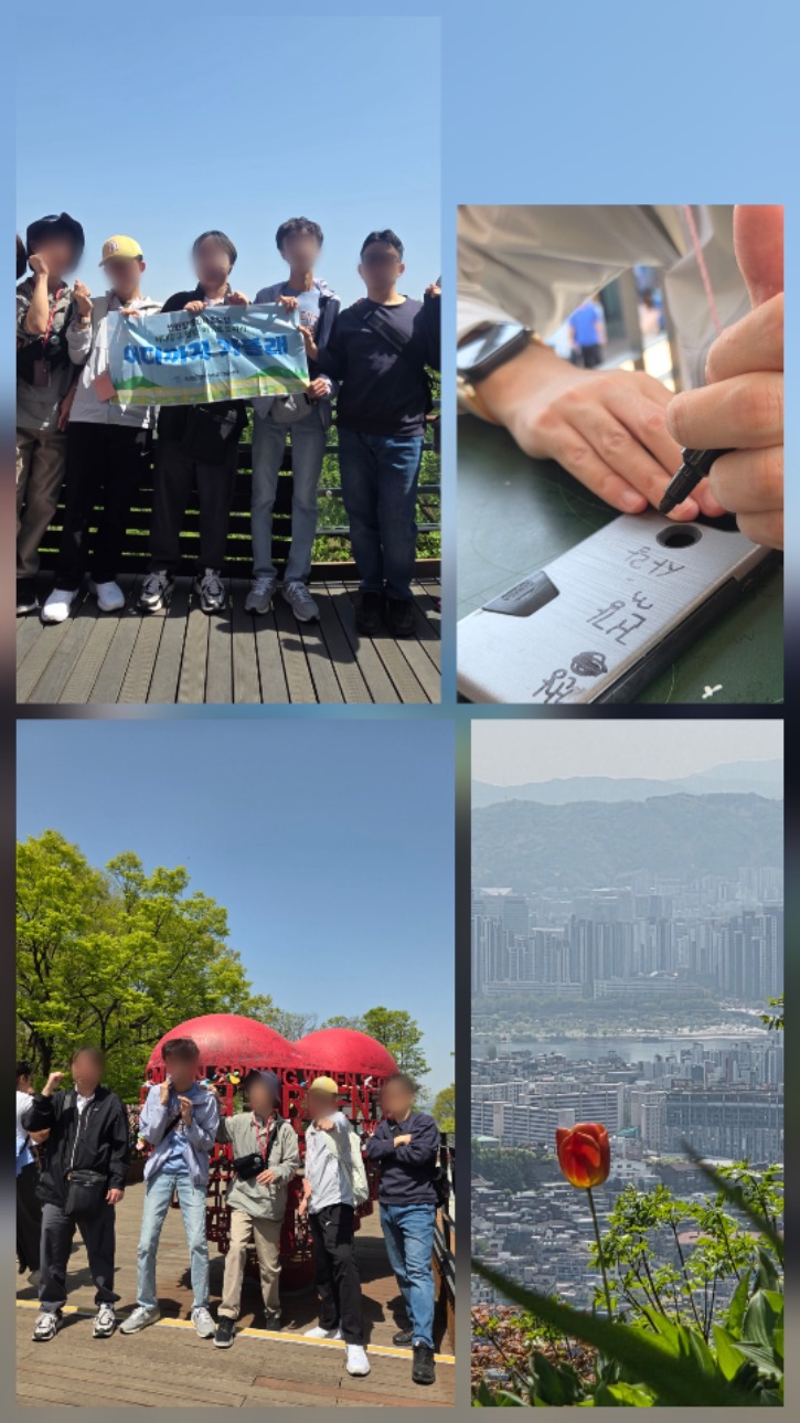 KakaoTalk_20260422_180950889_01.jpg