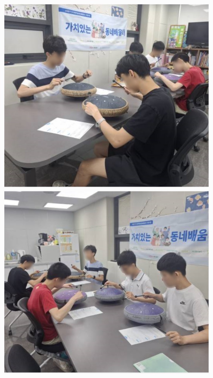 KakaoTalk_20250730_092938568_01 (1).jpg