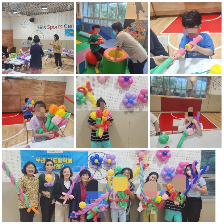 KakaoTalk_20230816_152932744_02.jpg