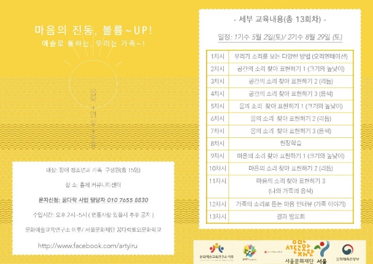 KakaoTalk_20200409_112052996.jpg