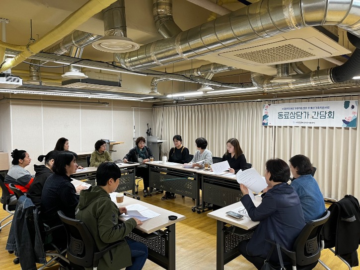 KakaoTalk_20241106_131052944.jpg