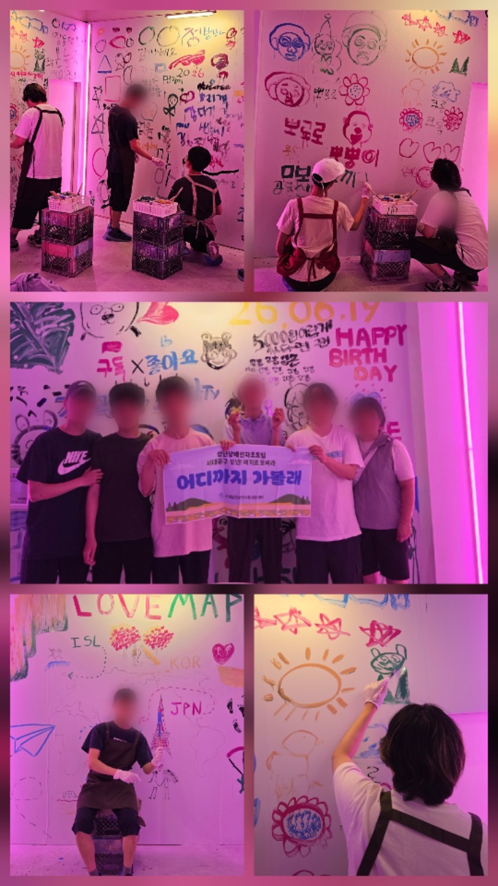 KakaoTalk_20260702_140029614.jpg