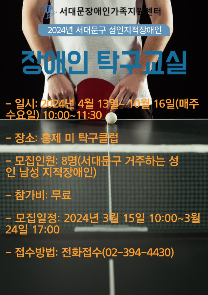 제목을-입력해주세요__복사본-001.jpg