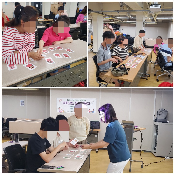 KakaoTalk_20230714_150831816.jpg