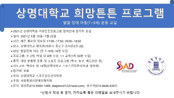 KakaoTalk_20210317_154725655.jpg