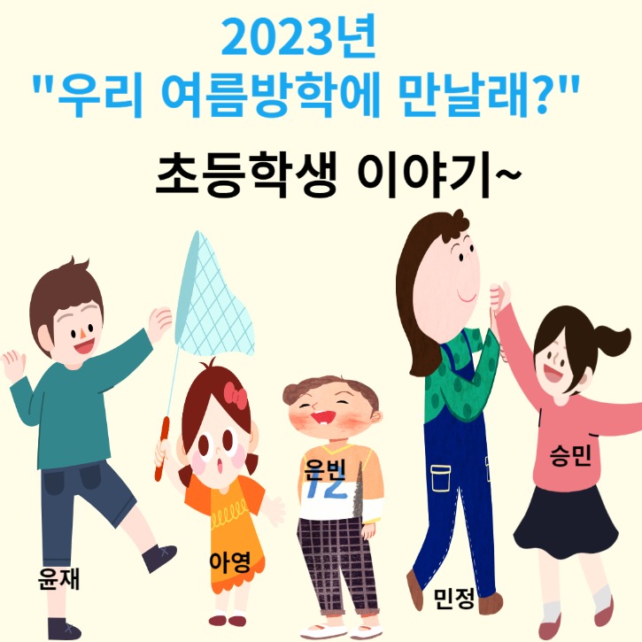 제목을 입력해주세요_-001.jpg