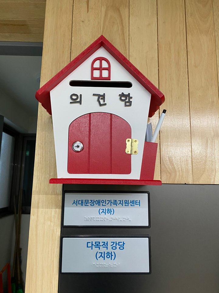 KakaoTalk_20201123_092934971.jpg