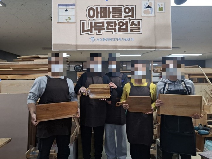 아빠작업실 (20).jpg