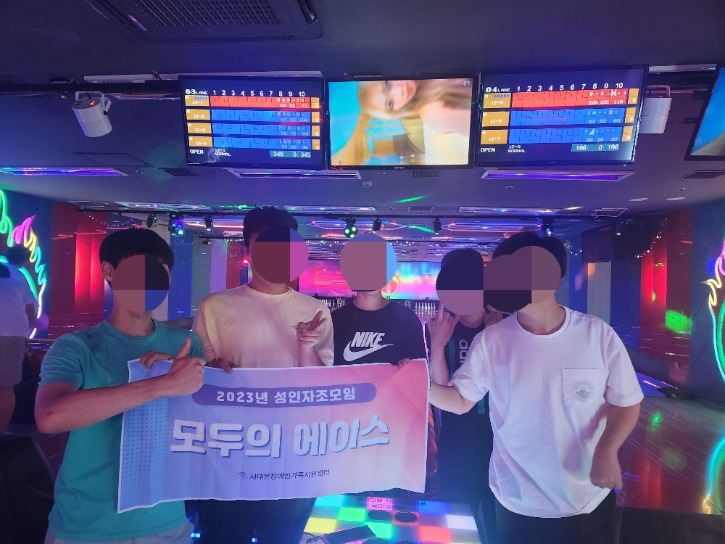 KakaoTalk_20230620_185350827_04.jpg