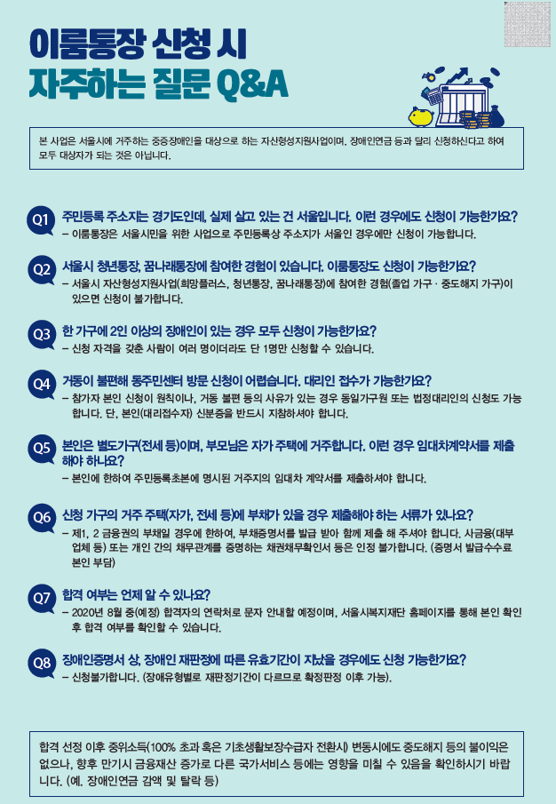 admin_20200506174114.png
