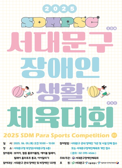 KakaoTalk_20250507_150920981.jpg
