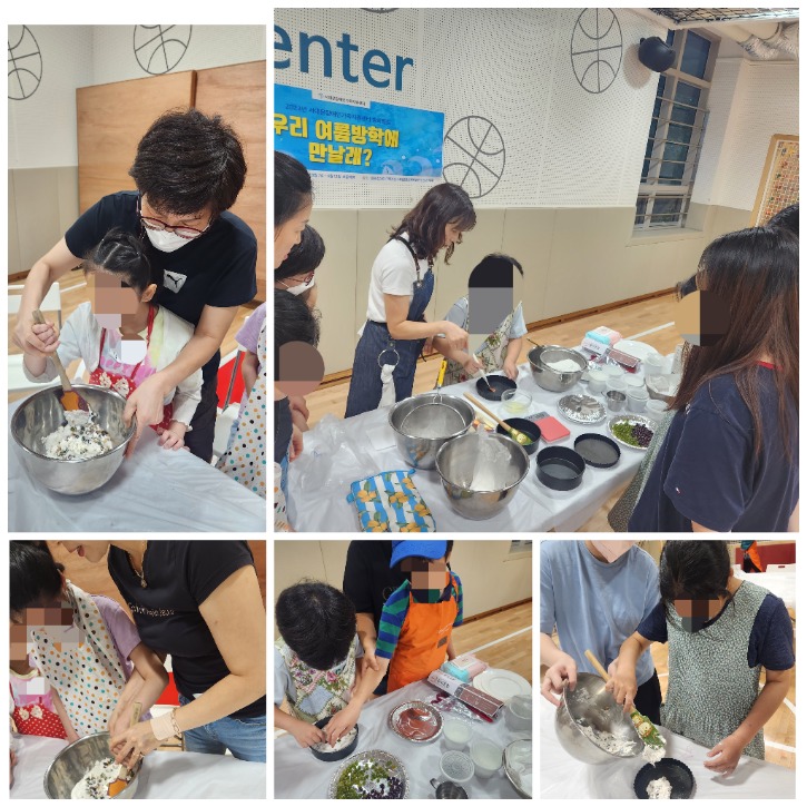 KakaoTalk_20230816_152932744_04.jpg