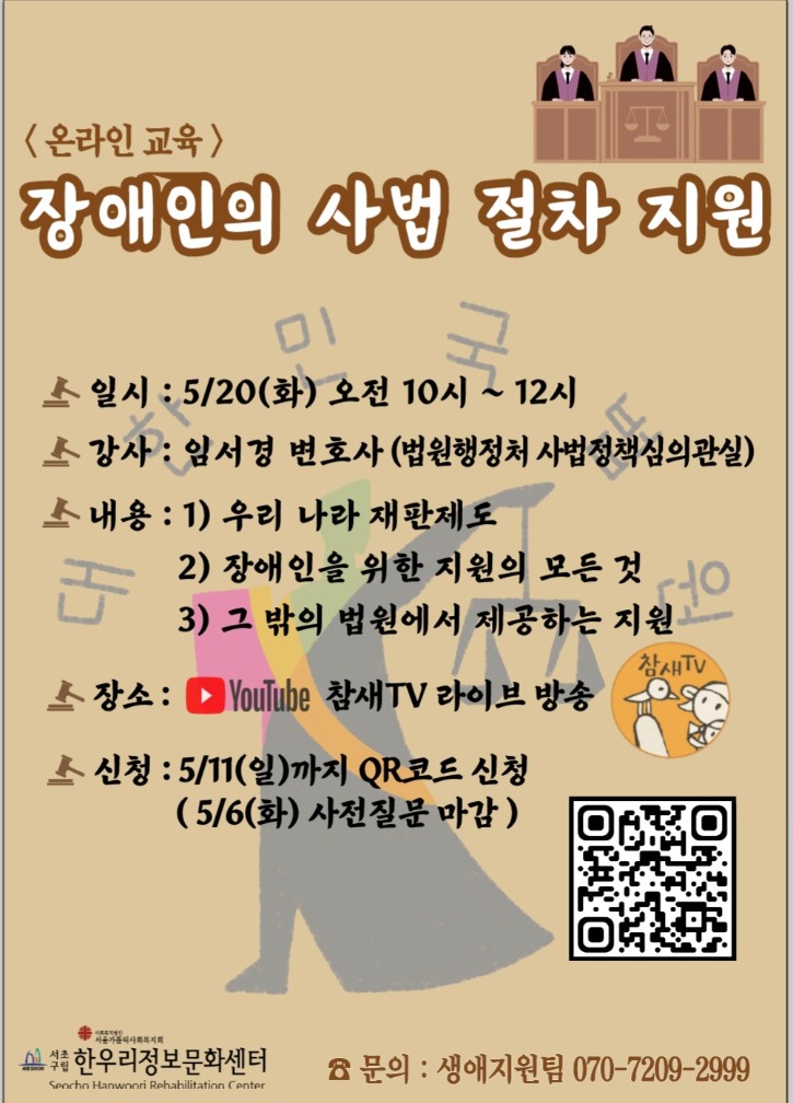 KakaoTalk_20250417_165108730.jpg