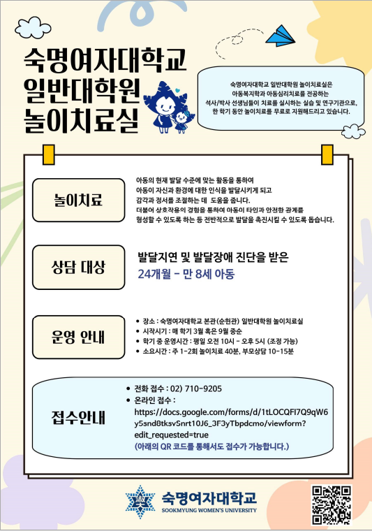 KakaoTalk_20250328_111239461.png