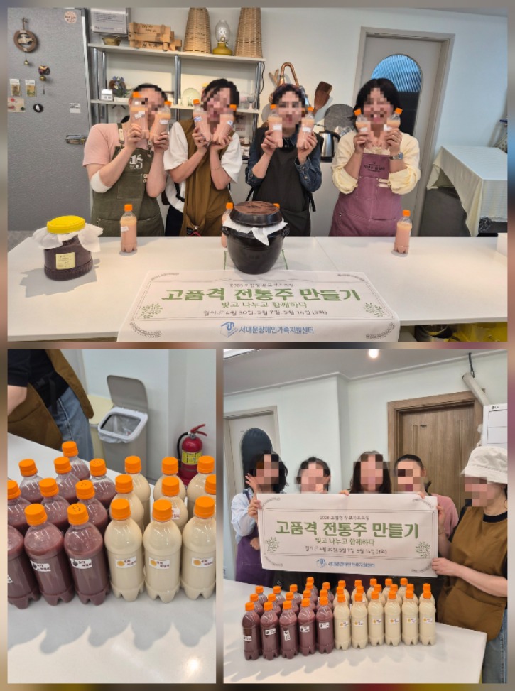 KakaoTalk_20260514_153301902_01.jpg