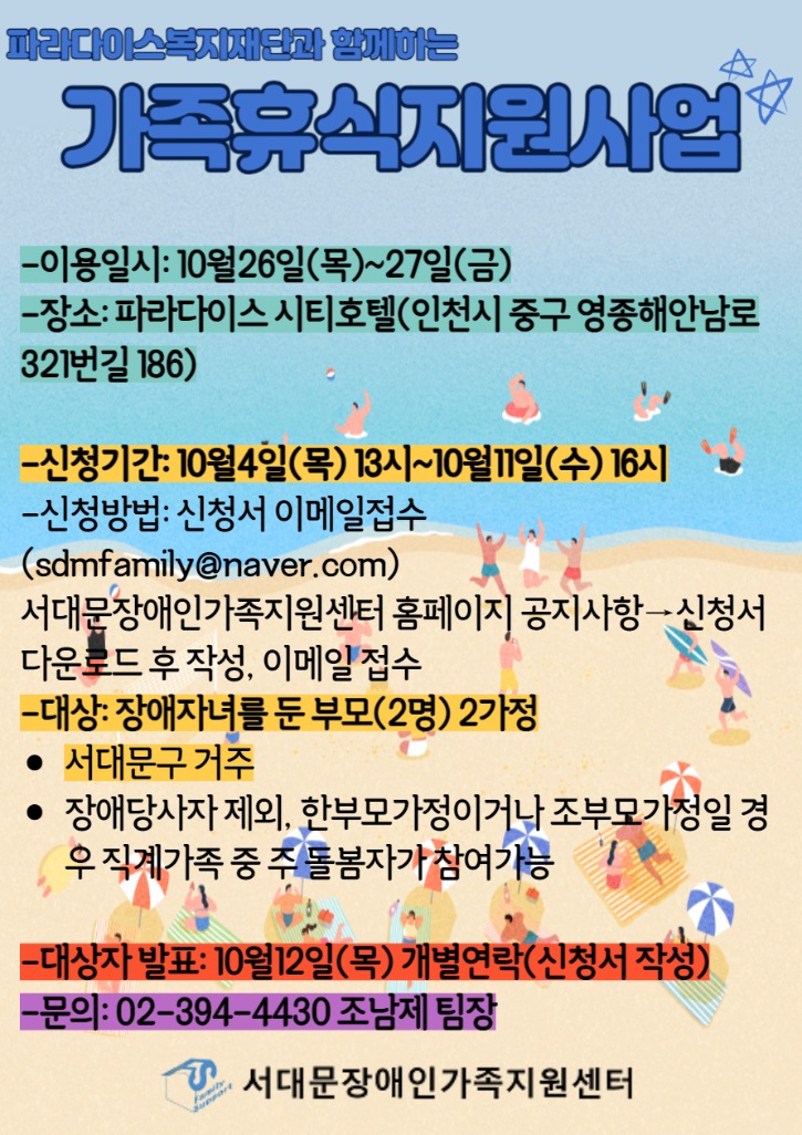 제목을 입력해주세요_-001.jpg