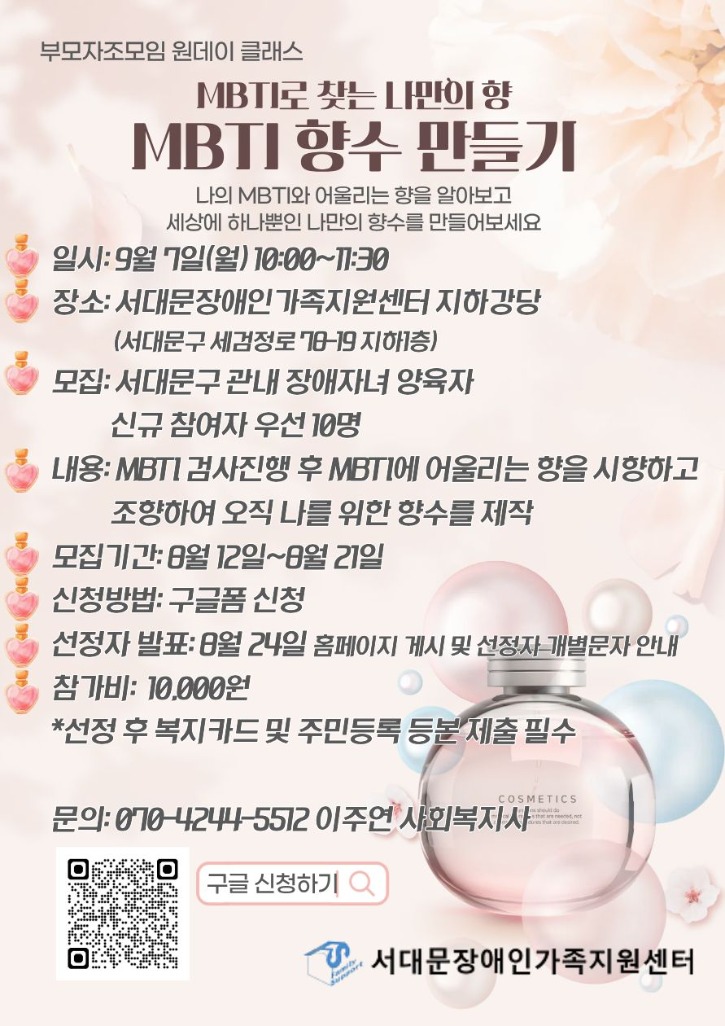 포스터 JPG.jpg
