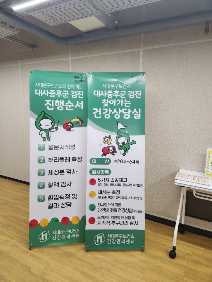 KakaoTalk_20231005_141550822_05.jpg