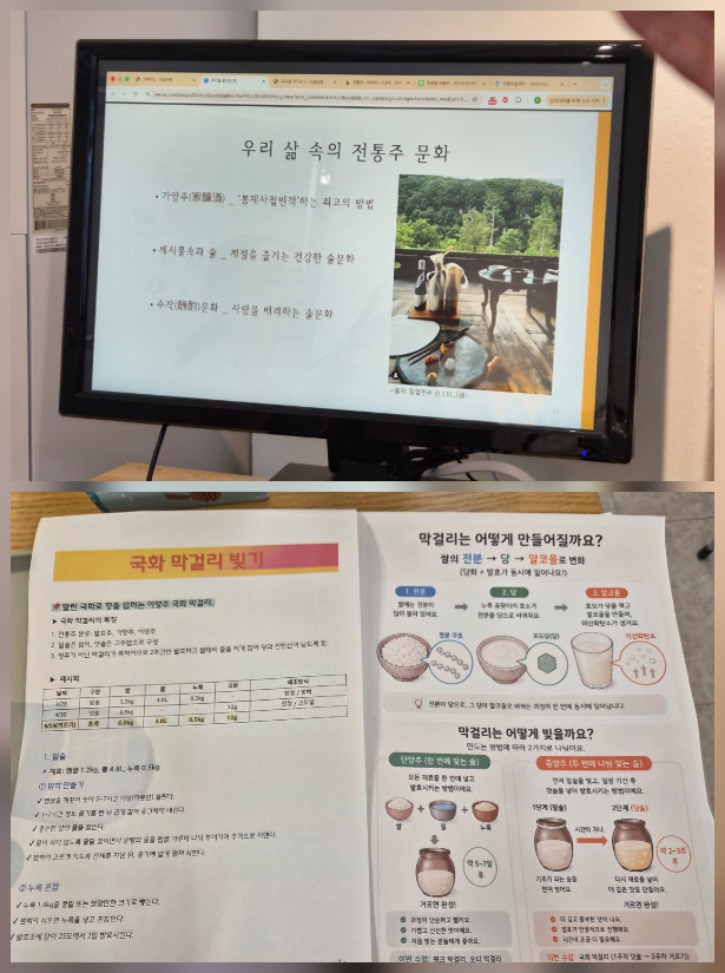 KakaoTalk_20260514_153301902.jpg